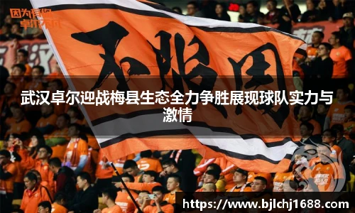 best365亚洲体育