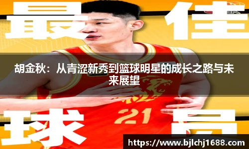 best365亚洲体育