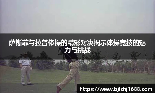 best365官方网站