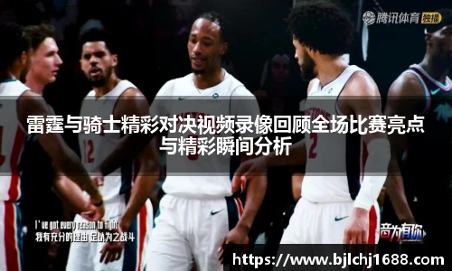 best365英国体育在线