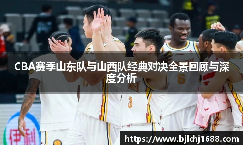 best365英国体育在线