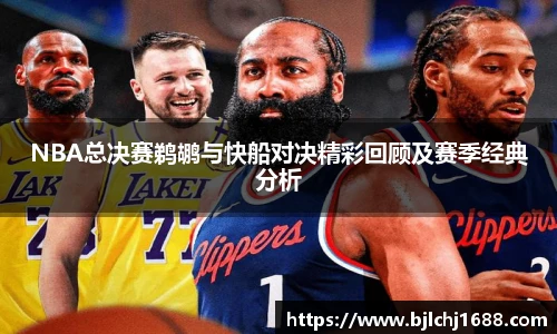 best365英国体育在线