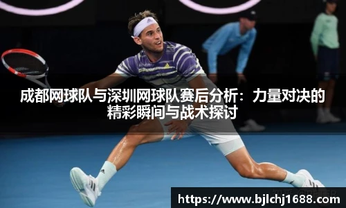 best365亚洲体育