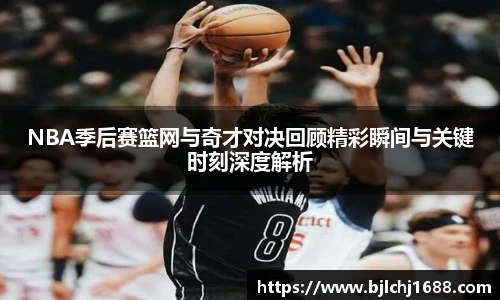 best365英国体育在线