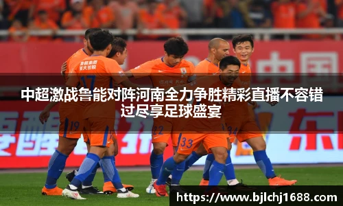 best365亚洲体育