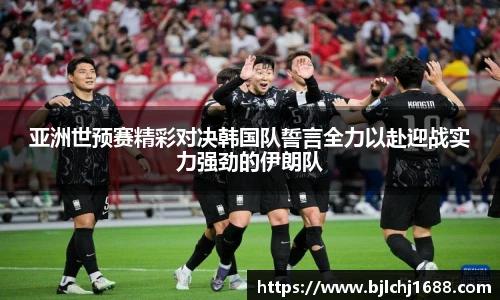 best365英国体育在线