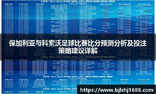 best365亚洲体育