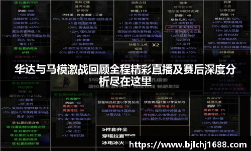 best365英国体育在线