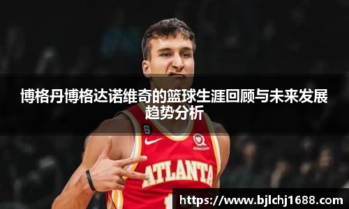 best365官网