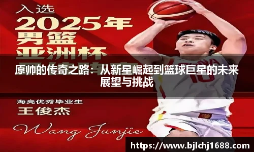 best365官方
