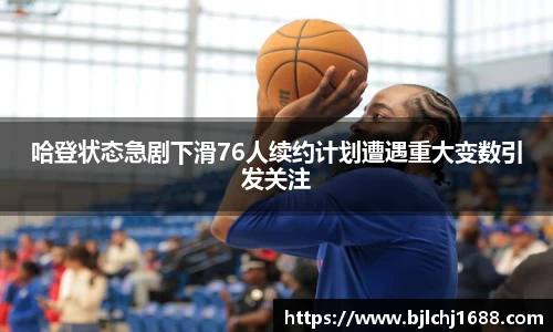 best365官网