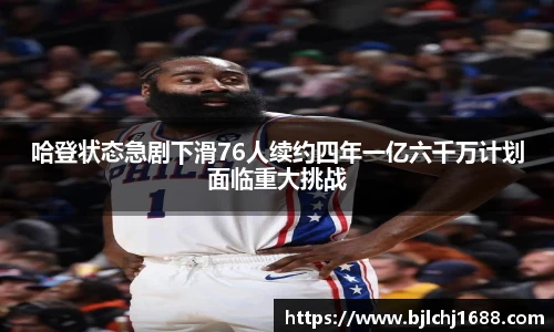 best365官网